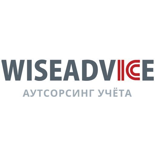 Кому сейчас передать бухгалтерские работы стоит?