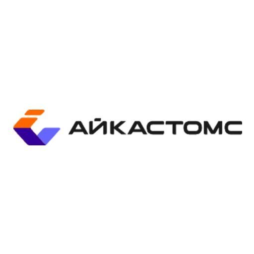 Экспертная помощь с логистикой, а так же таможенным декларированием